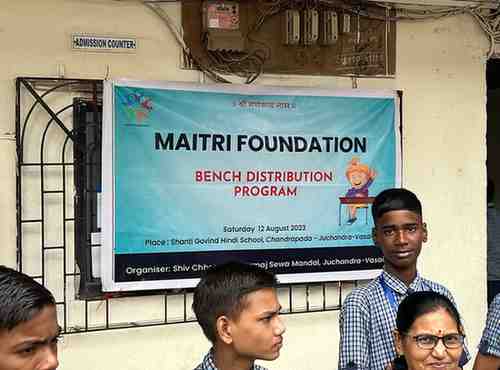 BENCH DISTRIBUTION